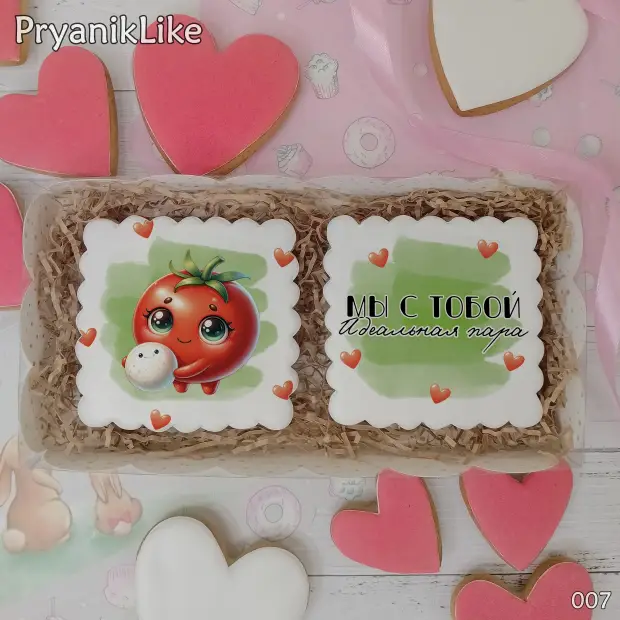 Набор два пряника (8-8 см.)